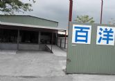 WAREHOUSE PHOTO (1)